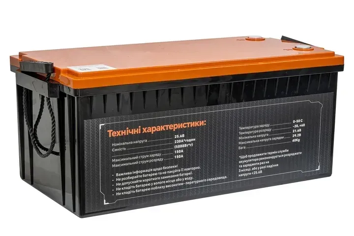 Акумулятор LiFePO4 AGENT 24V 230Ah J24230 з Bluetooth - Зображення 3